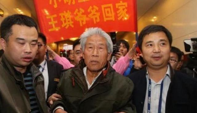 王琪老兵英雄归来，国之荣光，最新回国消息揭秘