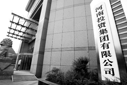 华兰生物最新消息新闻揭秘，小巷深处的生物科技特色小店探秘之旅