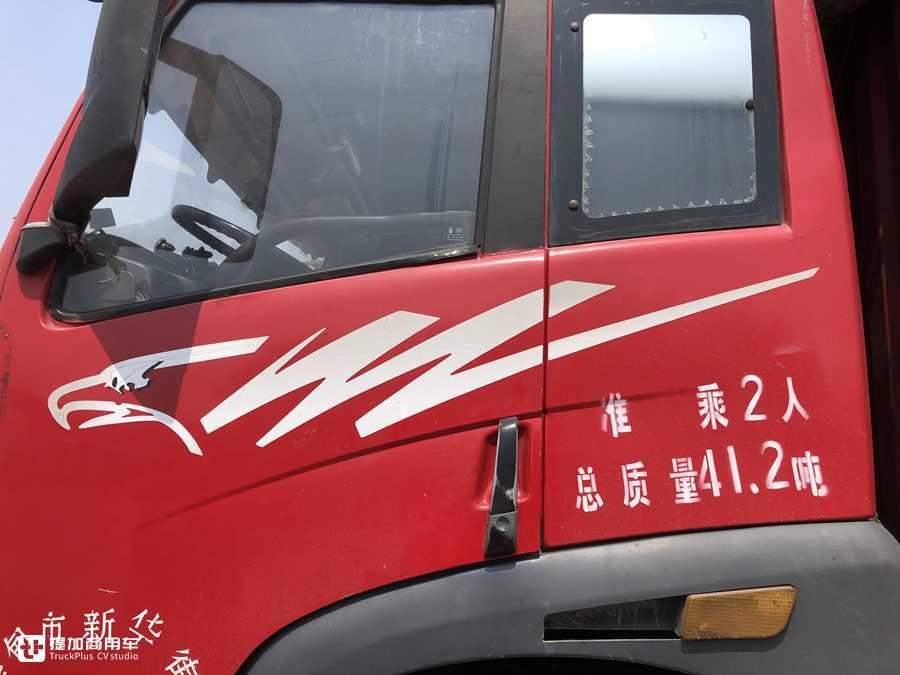 解放五轴车最新动态揭秘，小巷深处的隐藏之宝