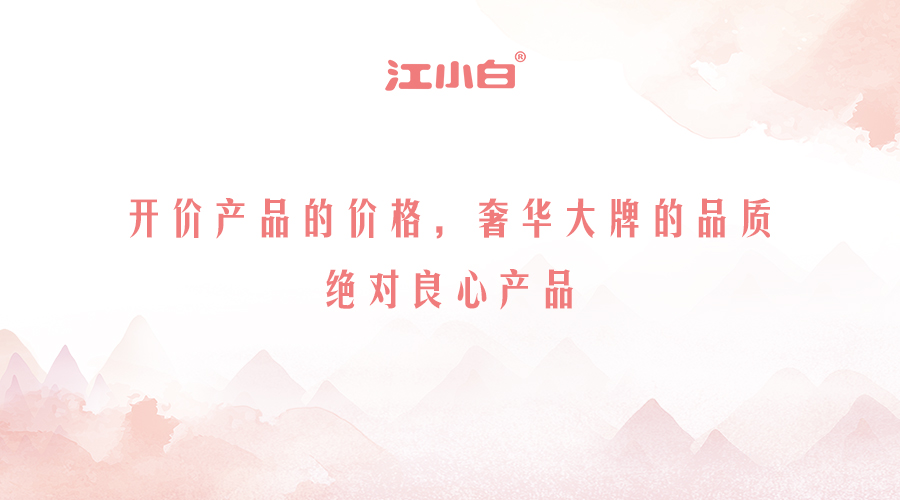 凤易寒江心语，情感深处的智慧箴言最新章节探寻