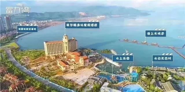 惠州富力湾最新房价揭秘，市场行情与价格走势分析