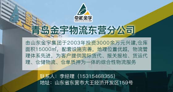 盖州招聘网最新招聘，启程探索自然美景，寻找内心平静之旅