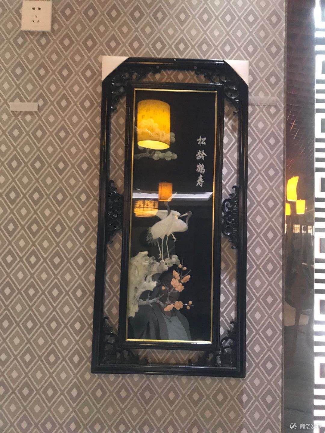 第280页
