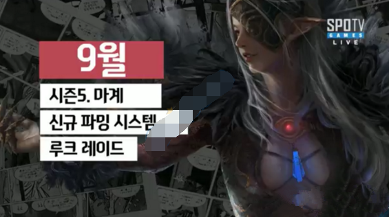 DNF韩服最新消息2016引发热议，游戏界瞩目焦点