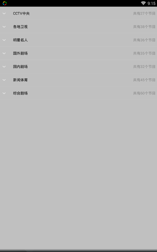 Wiboxls 2017最新版本的独特优势与新功能探索
