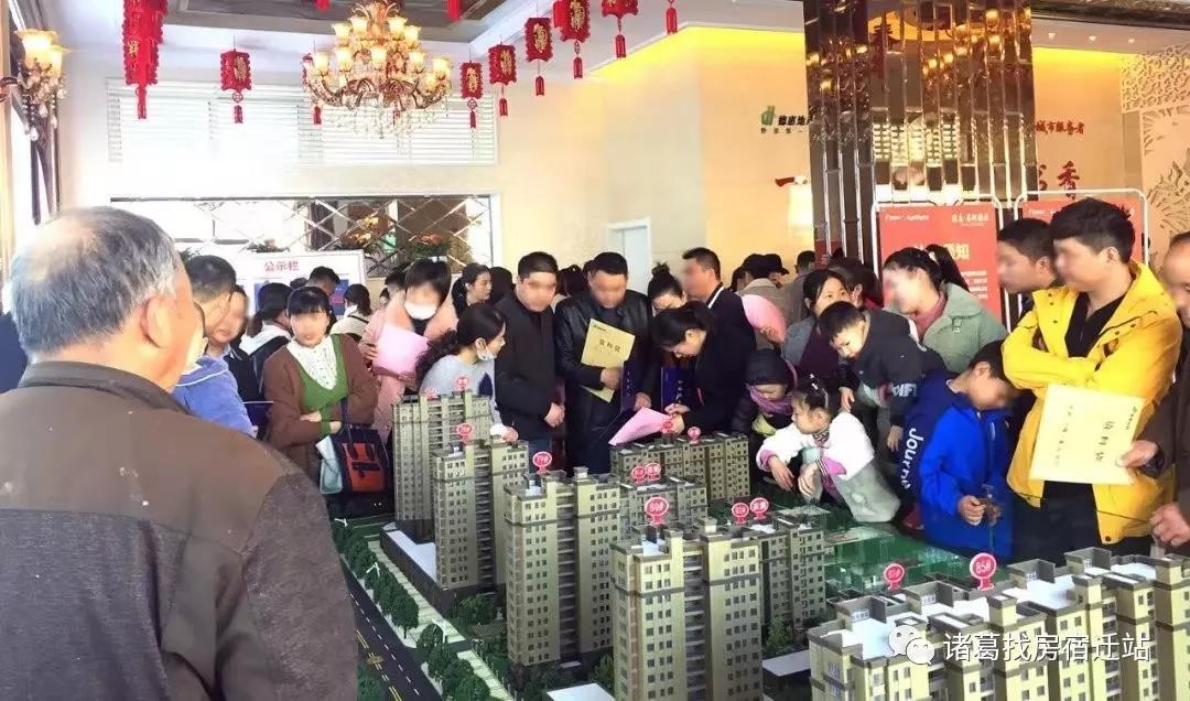 德惠二手房最新动态，小巷深处的隐藏房源一网打尽！