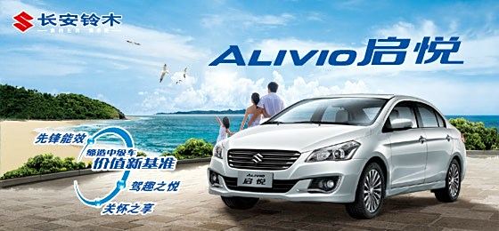 启悦改款最新消息,启悦改款最新消息，驾驭变革，自信闪耀