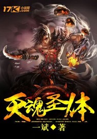 小巷深处的神秘书香之地，武炼巅峰顶点小说最新章节全览