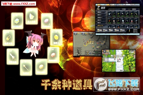第261页