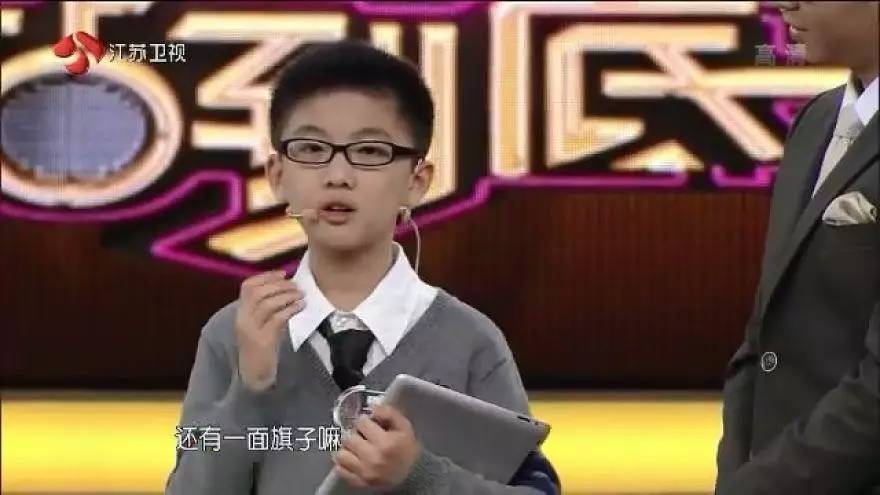 江苏卫视一站到底最新动态及参与观看全面指南