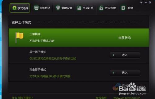 十八禁软件最新版下载，理解与探索之旅