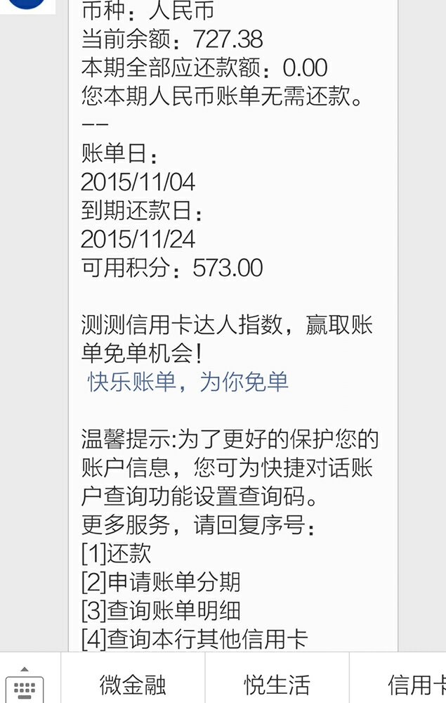 医生帮帮我最新章节无弹窗,医生帮帮我，最新章节带你远离尘嚣，探索自然美景的治愈之旅！