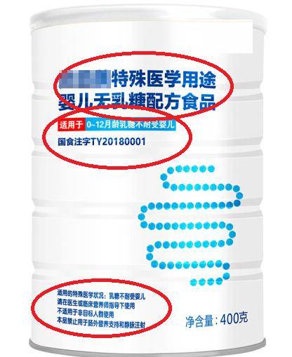 利贝雅奶粉最新事件真相揭秘，探寻真相之路