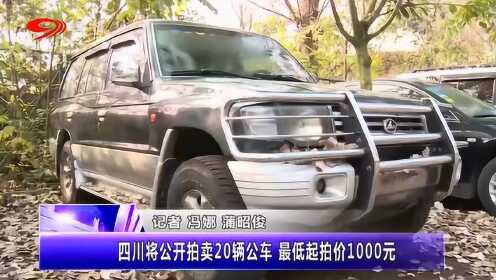 第255页