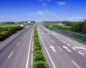 晋新高速公路最新动态，科技与生活的融合，智能出行新时代的开启