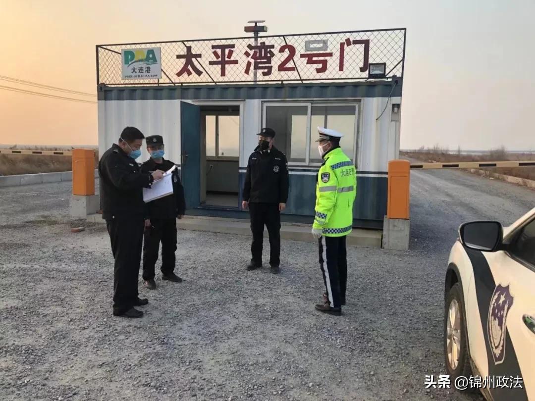大连港股票最新消息,大连港股票最新消息，时代的浪潮与港口的发展脉络