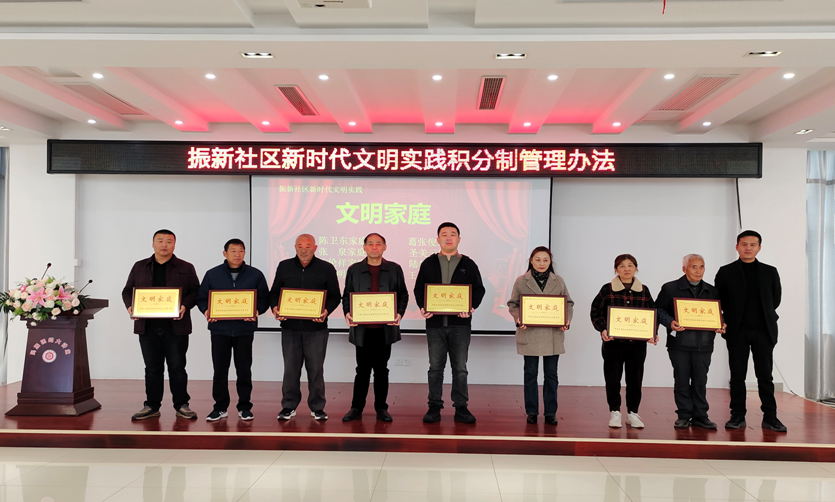 风陵渡开发区最新任命揭晓，邻里间的温馨日常展望