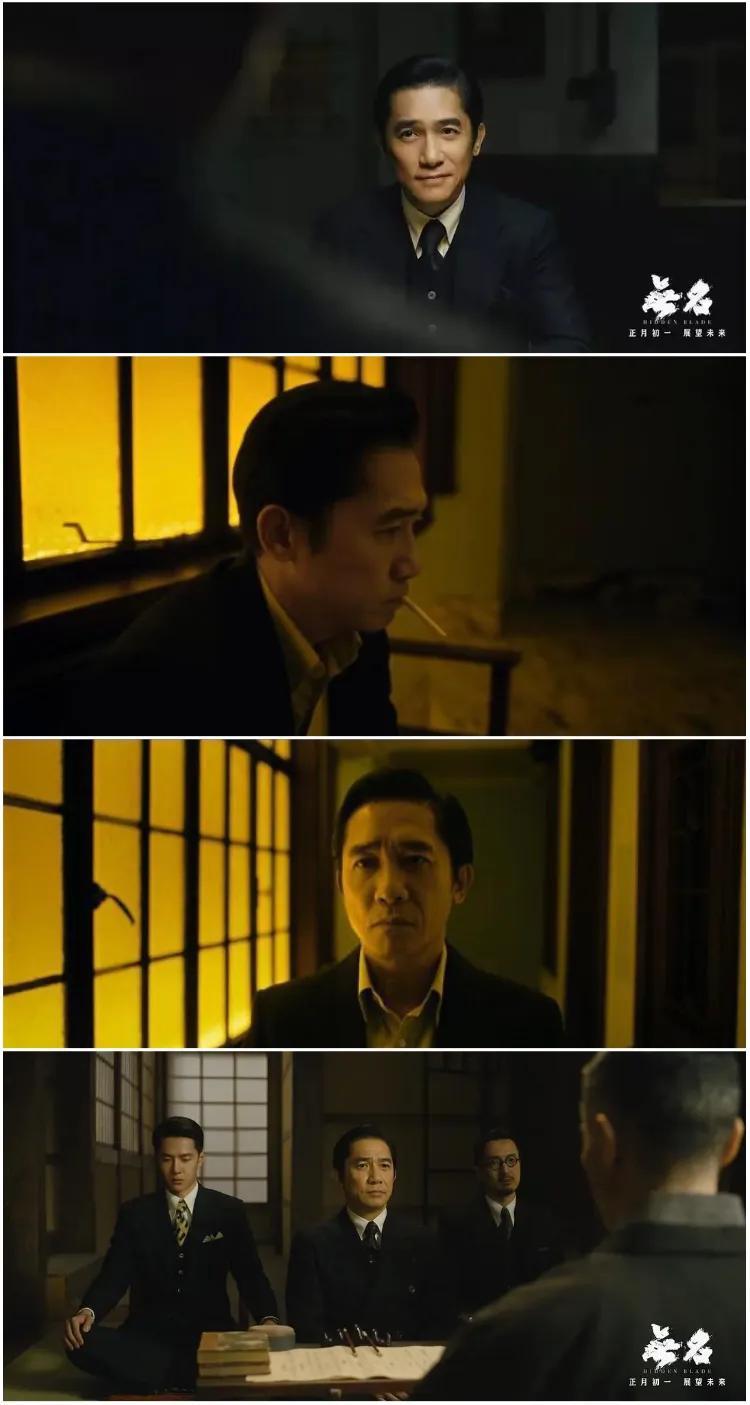 最新爱国主义教育电影深度论述，激发爱国情感，培育时代新人
