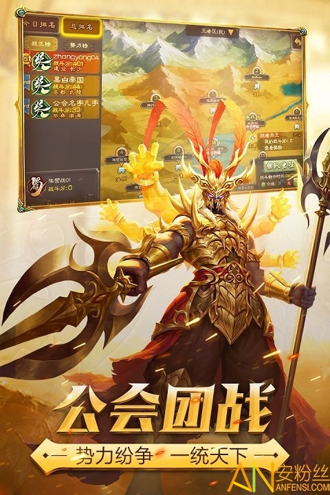 边锋三国杀最新破解版，励志之旅，从变化中学习，赢得自信与成就感！