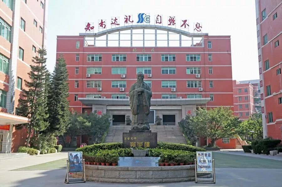 封丘实新学校最新动态，入学指南与技能学习步骤全解析