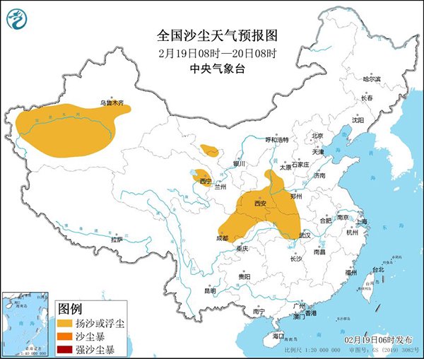 最新中央气象台天气预报,最新中央气象台天气预报及其解读
