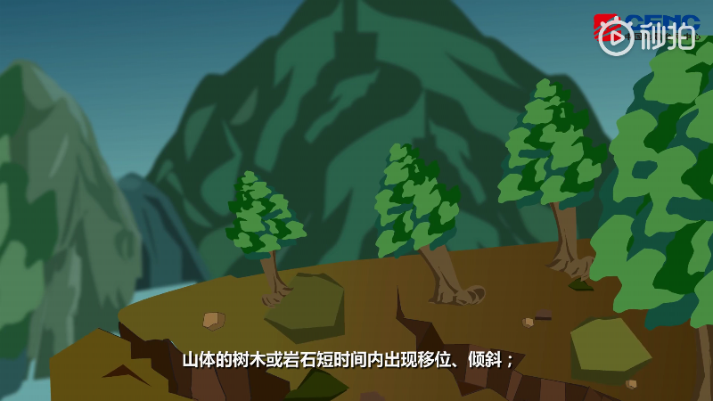 长春地震局最新消息,长春地震局最新消息，大自然的微笑与旅行的魔力
