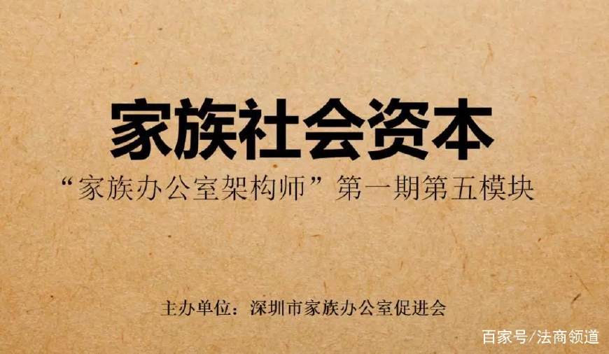 2017忏悔录最新一期,2017忏悔录最新一期，友情与家的温暖
