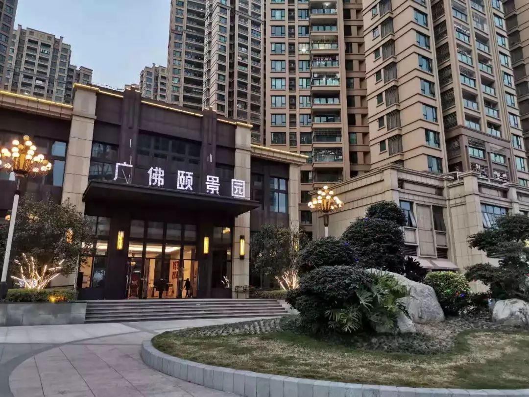 广佛颐景园最新动态，变化中的学习乐园，孕育自信与成就感的源泉
