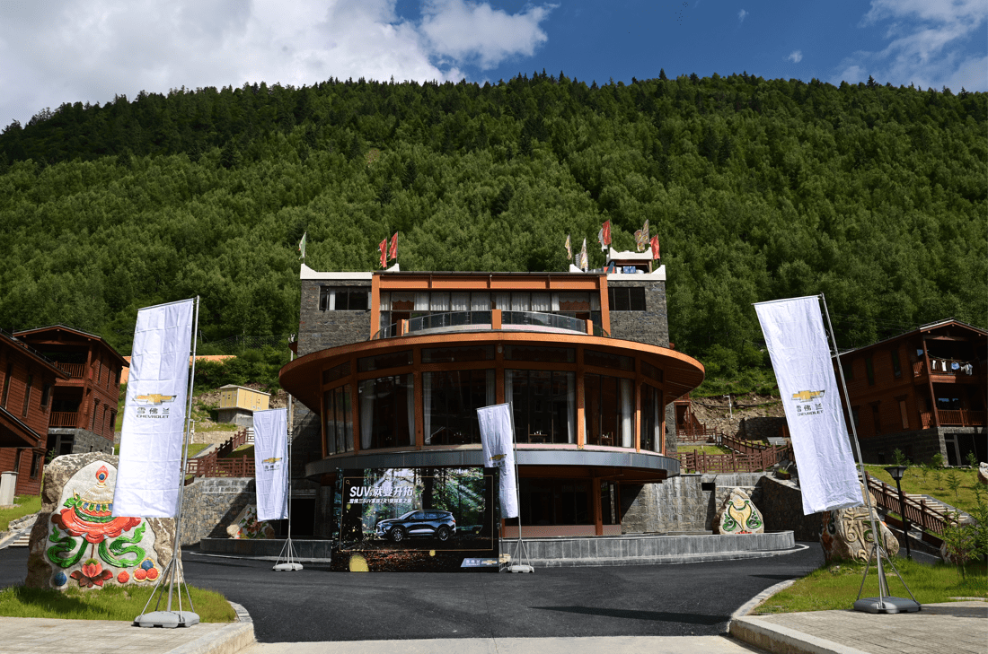 望坛棚户区最新动态，探索自然美景，寻求内心平和的旅程