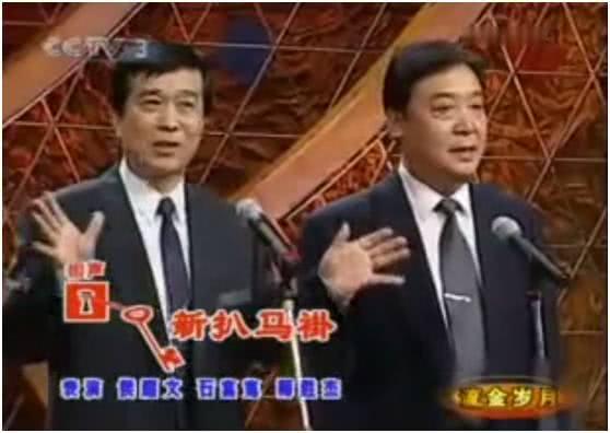 南海九江镇最新招聘，工作奇遇与友情绽放的交汇点