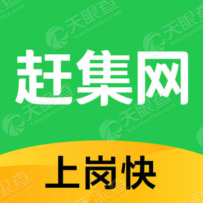 小红书推荐下的北京市赶集网最新招聘信息揭秘
