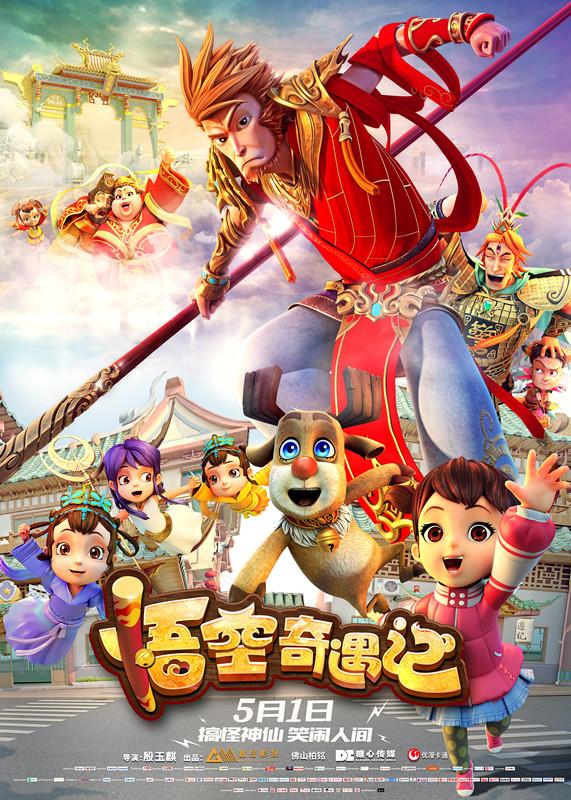 温情瞬间