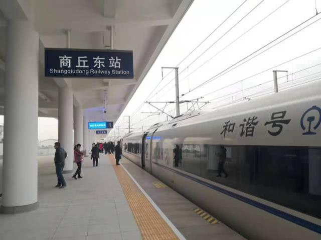 商阜杭高铁最新动态与小巷特色小店探秘