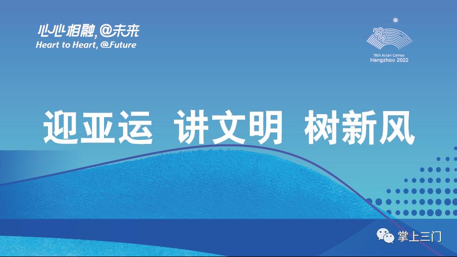 三门核电最新进展深度解析与观点阐述