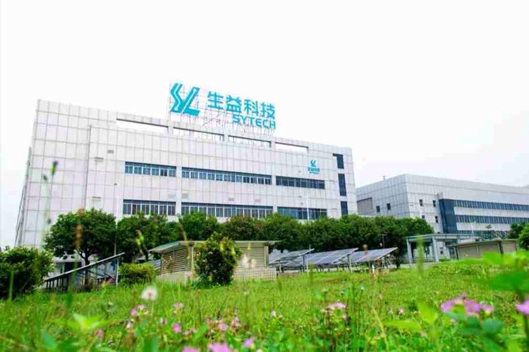 东莞生益科技最新招聘，携手共筑友情与梦想的舞台
