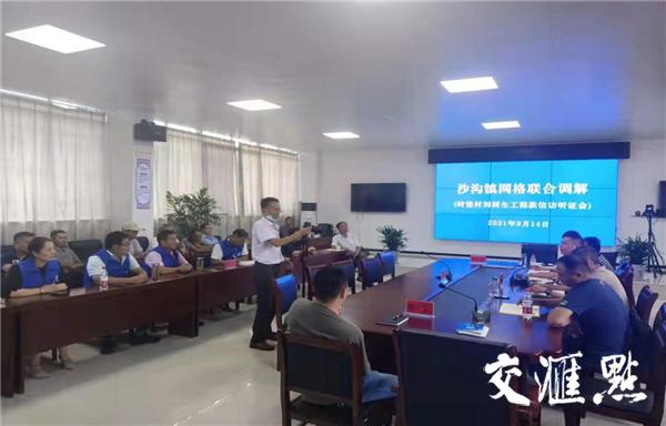 兴化市沙沟镇科技新品亮相，引领未来生活新潮，最新资讯报道