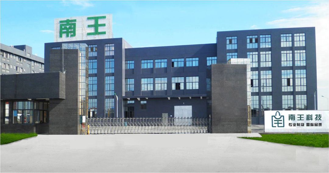科技引领生活