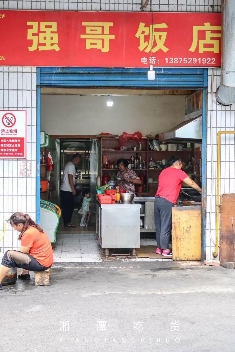 湘潭市领导团队最新动态揭秘，小巷特色小店探秘之旅