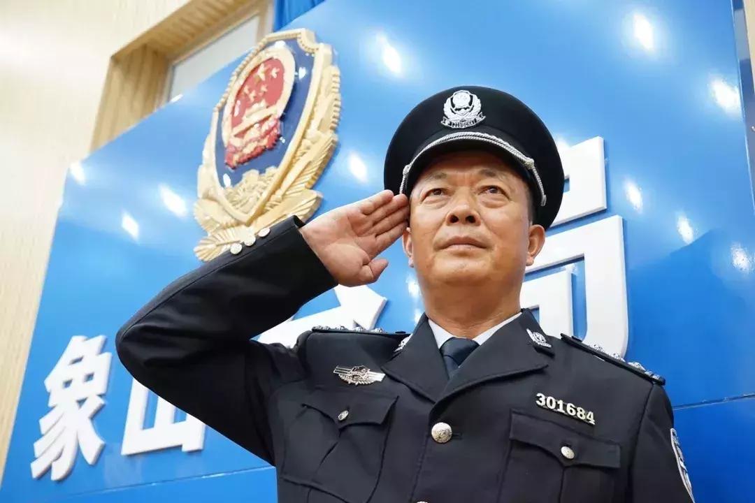 影响与观点分析