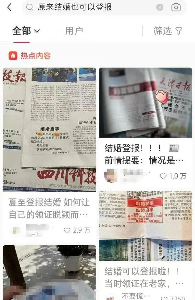 中卫工厂招聘启事，探索自然美景之旅，寻求内心平静与宁静之乐