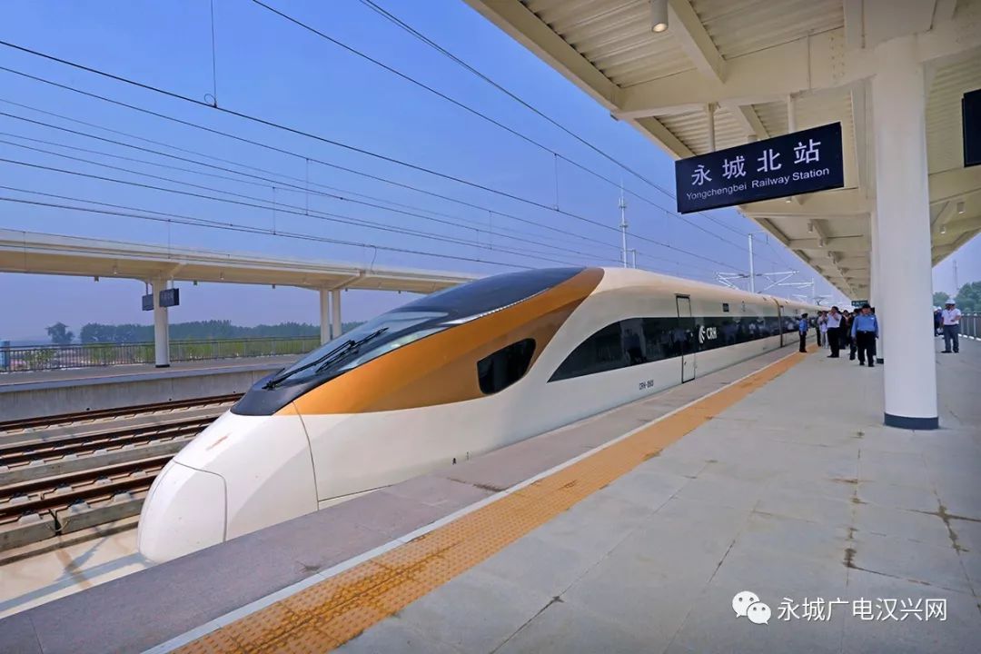 项城北站最新动态，科技驱动未来，智能新纪元启程
