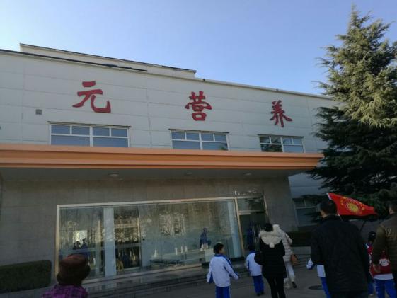 圣元奶粉事件最新动态，深度解析与关注焦点，家长必看！