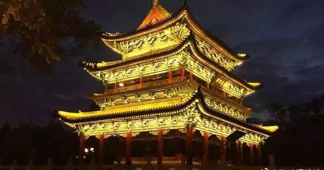 速递