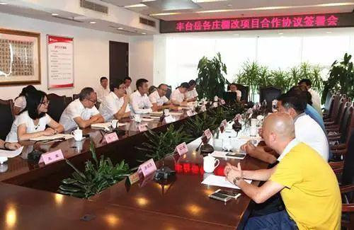 东罗园时村最新动态，温馨日常的点滴记录