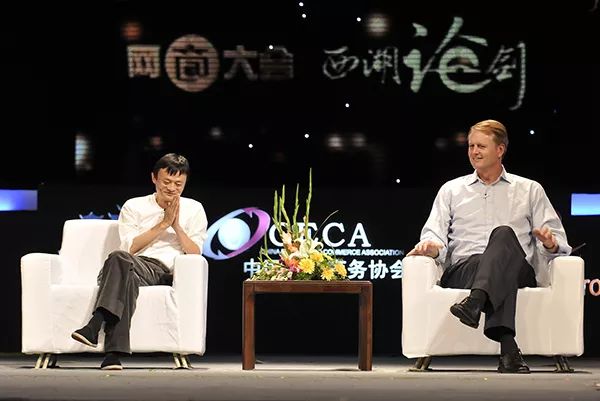 马云最新演讲，迈向成功的步骤指南与成长之路（初学者与进阶者必读）