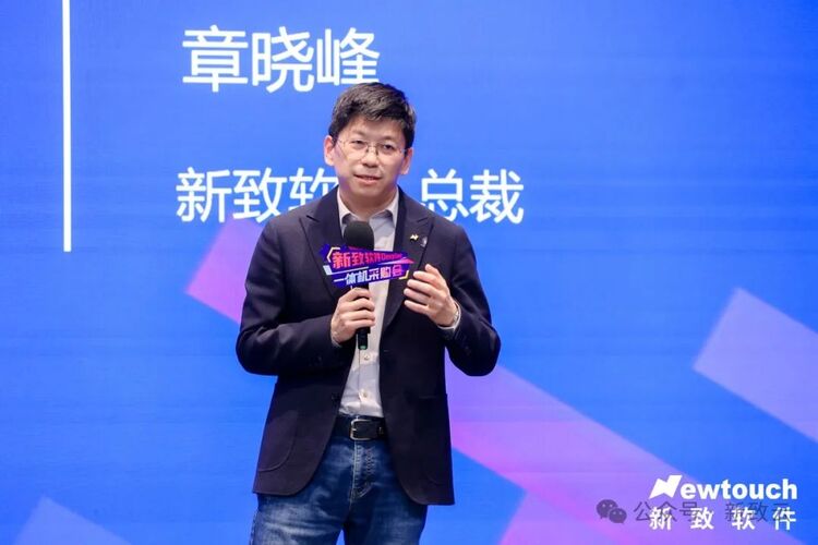 科技革新先锋