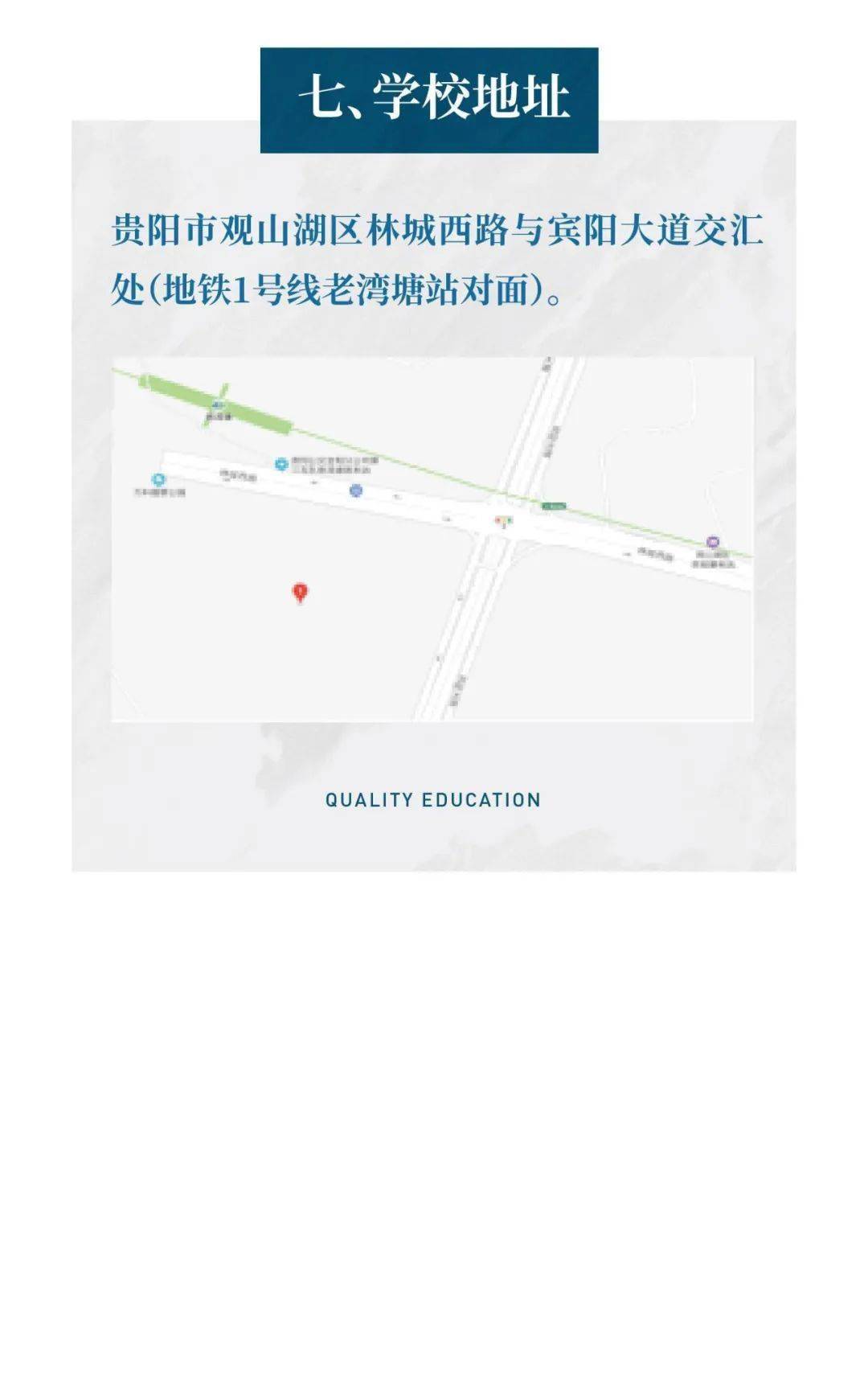 六约伯恩厂最新招聘，小巷中的隐藏宝藏，探索无限机遇！