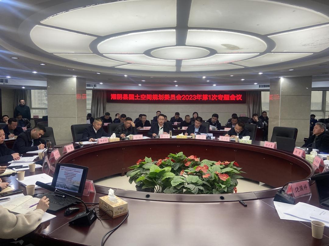 湘阴规划建设最新动态更新，最新消息汇总