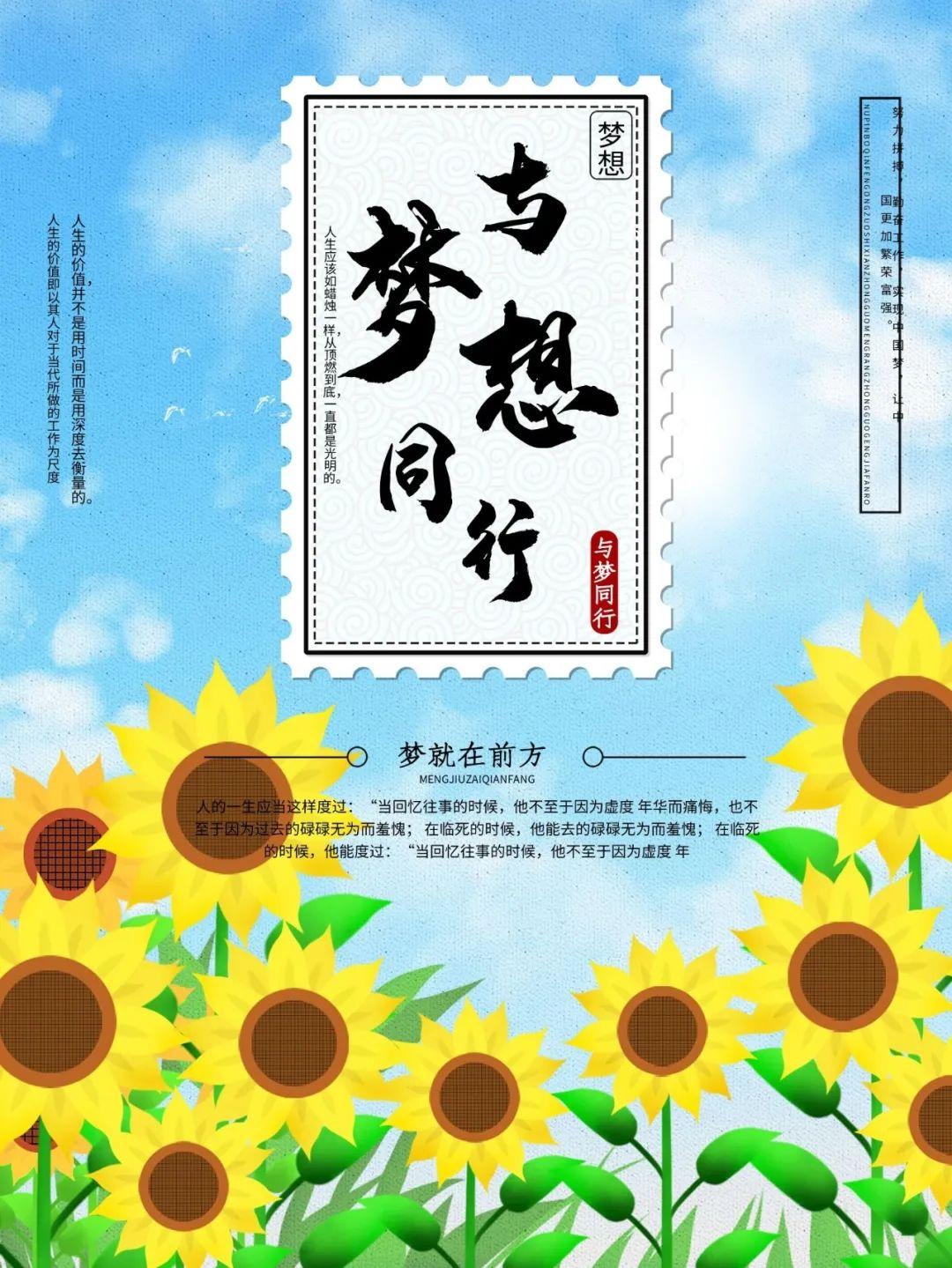 中国航天2023年重大成就揭秘，最新进展与辉煌里程碑✨
