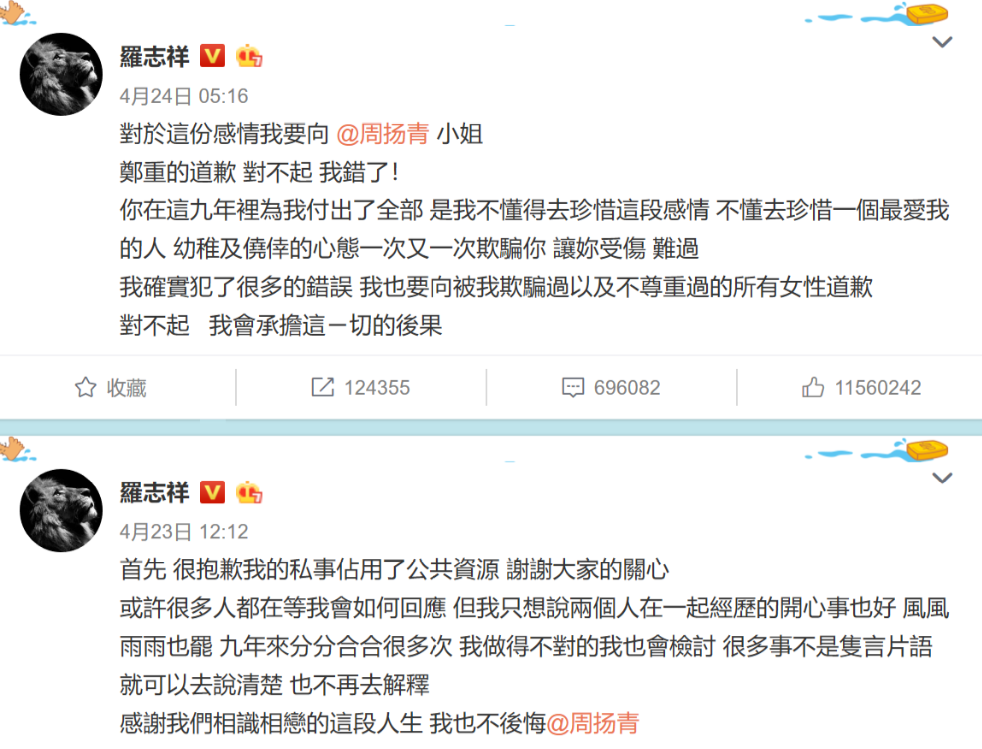 大渝网爆料台焦点事件掀起舆论波澜，最新爆料汇总